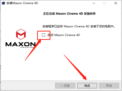 Cinema 4D R26.107【C4D最新版下载】完美汉化破解版安装图文教程