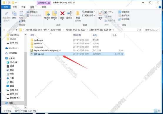 adobe incopy cs5