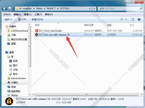 电影特效软件nuke