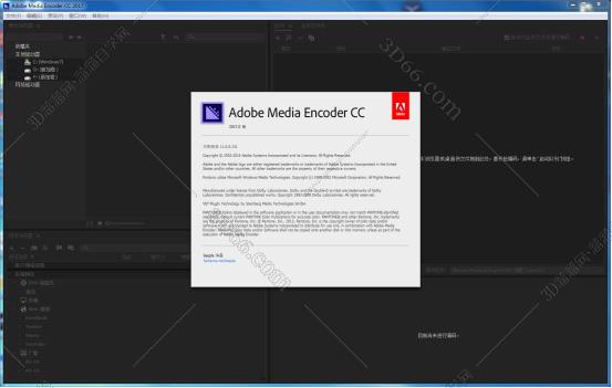 pr如何用到_media_encoder