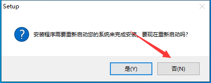 Adobe Acrobat Pro DC 2023.003.20201【附破解补丁+安装教程】授权破解版安装图文教程