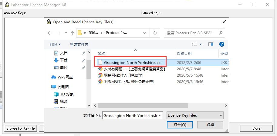 Proteus Pro 8.3 SP2【EDA工具软件】中文破解版安装图文教程