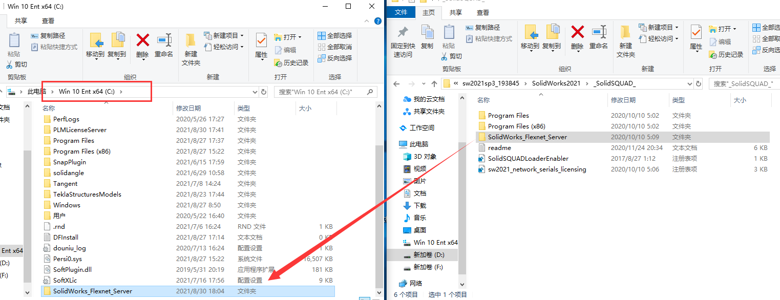 After Effects CC2019 Mac 破解版【Ae CC2019 Mac中文版】+破解补丁安装图文教程