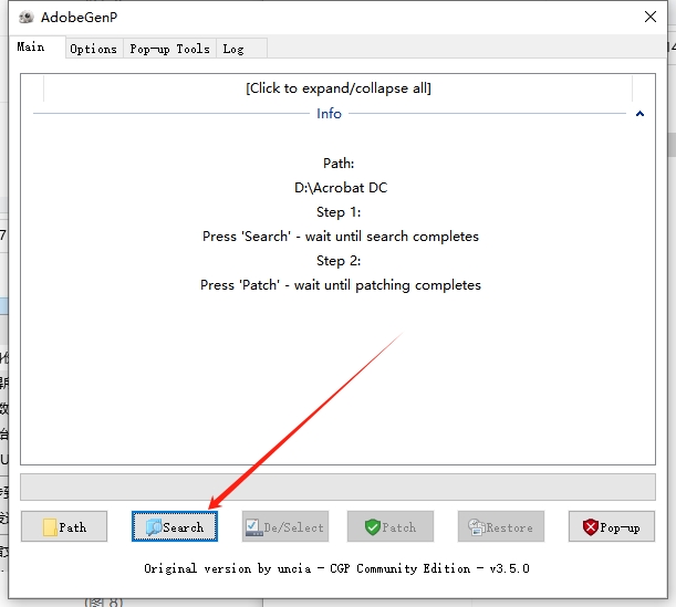 Adobe Acrobat 2024.005.20414最新免费破解版安装图文教程