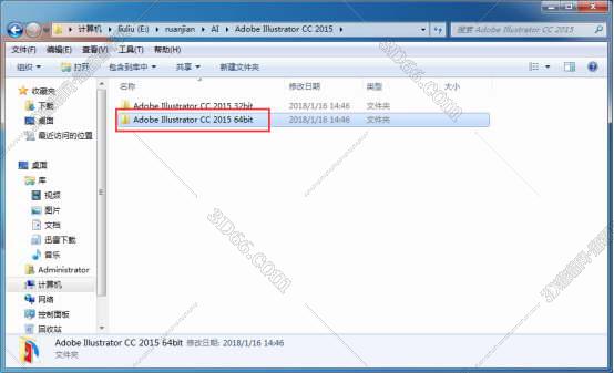 Adobe Illustrator cc2015【AI cc2015】绿色完整版安装图文教程