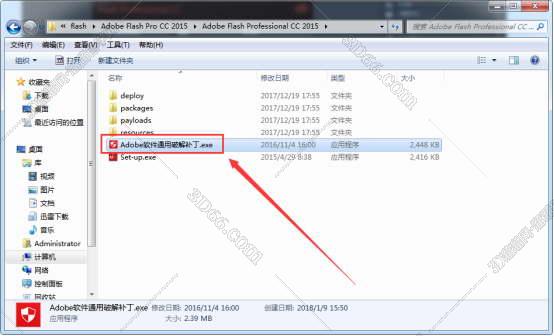 flash播放器无法下载软件