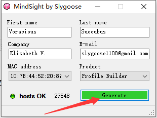 【草图大师SU插件】Profile Builder 3.3.3（轮廓放样3）支持SketchUp2017-2022免费下载安装图文教程