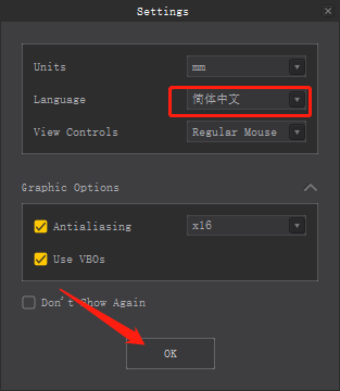 Marvelous Designer 12 Personal 7.1.143.41692【附破解补丁+安装课程】中文破解版安装图文教程