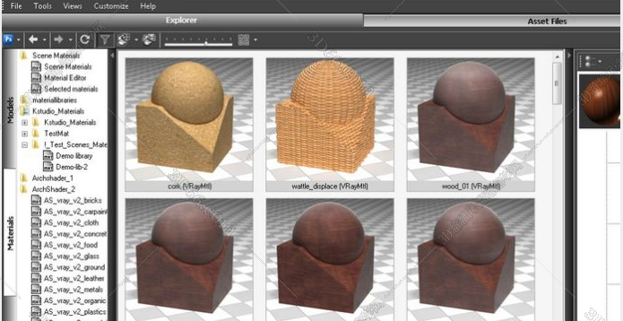 3DMax项目管理器Project Manager v.2.85.72 For 2010 – 2018