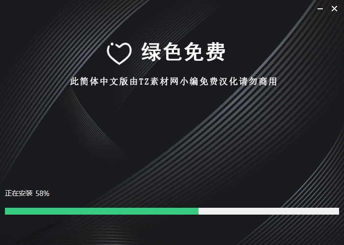 【VRay 5.1003下载】VRay 5.10.03 for 3dmax2020和2022中文破解版安装图文教程