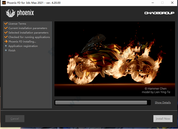 phoenix fd 4.20.00 for 3dmax2016-2021破解版安装图文教程