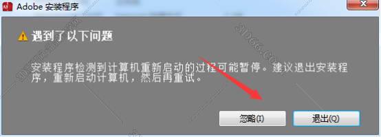 indesign分色打印软件下载