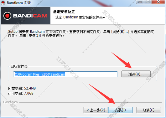 录播软件bandicam