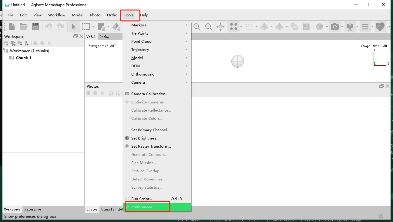 Agisoft Metashap 2.1.0专业版（附安装教程）中文版安装图文教程