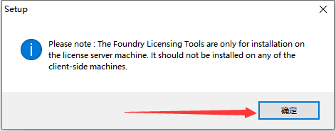 The Foundry Nuke 15.1v1（Nuke Studio影视后期特效合成软件）破解版下载安装图文教程