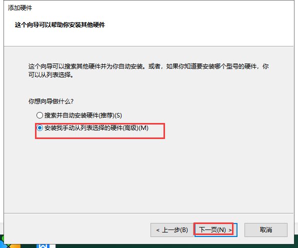 Mastercam 2019官方下载【Mastercam 2019破解版】中文汉化版安装图文教程
