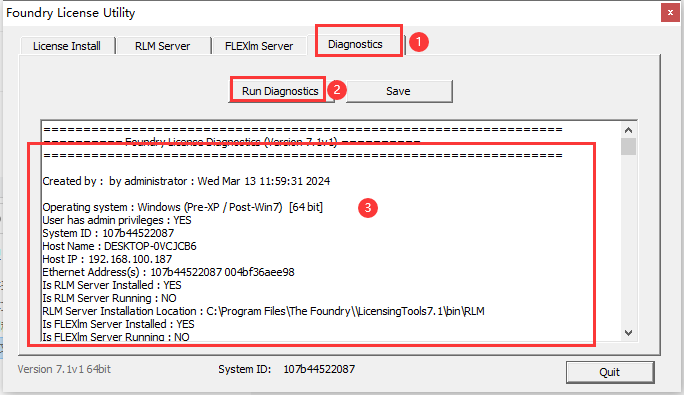 The Foundry Mari 7.0v2最新破解版安装图文教程
