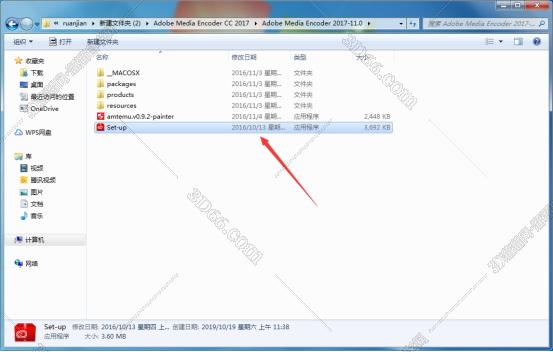 media encoder破解文件