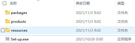 Adobe Prelude CC2022【Pl视频编辑软件】中文直装破解版下载安装图文教程