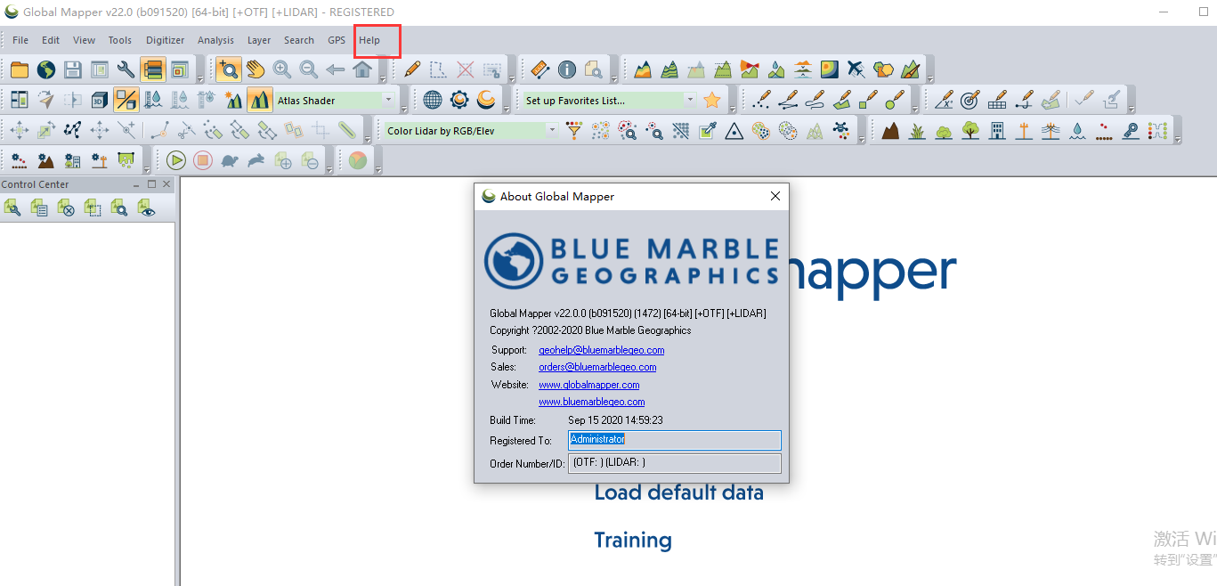 Global Mapper22破解版【Global Mapper】完美破解版安装图文教程