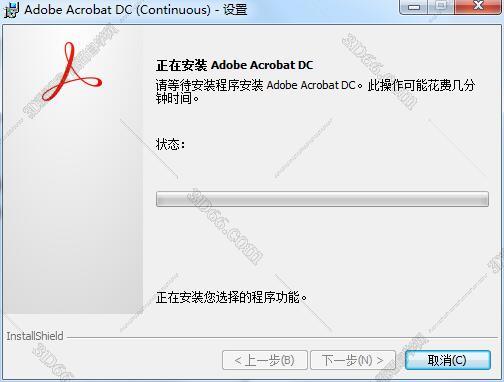 adobe acrobat软件价格