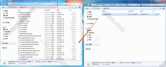 catia 软件在哪里下载