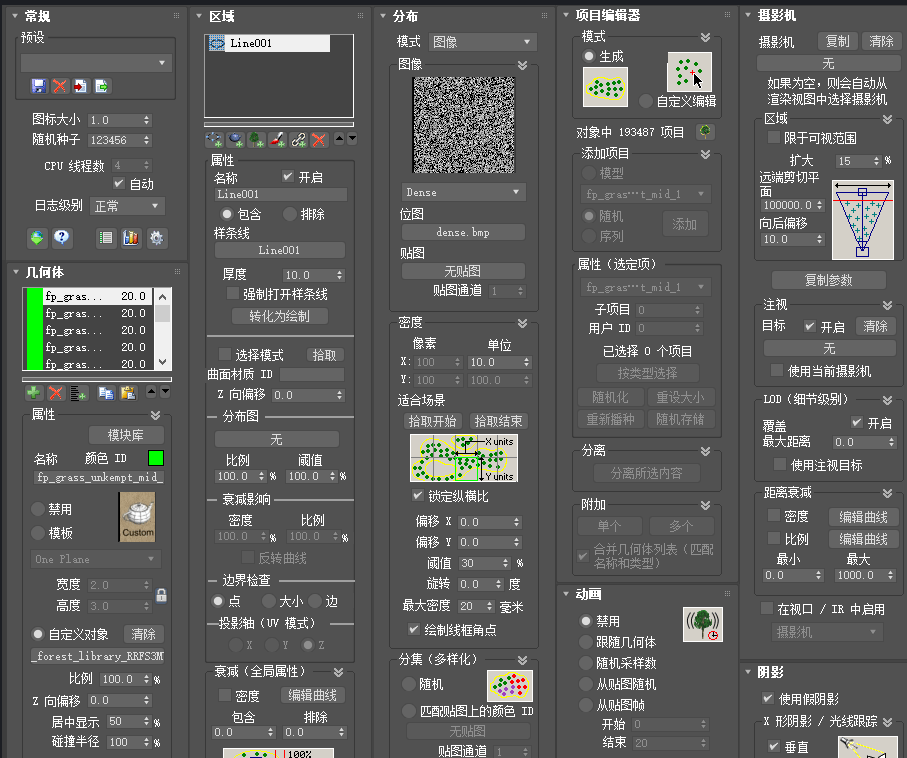 Itoo software Forest Pack Pro v8.26 for 3dmax2022、2024森林精简免费版