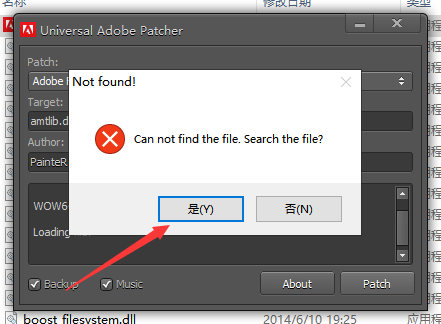 Adobe Muse CC2014中文版【Mu CC2014破解版】中文破解版安装图文教程