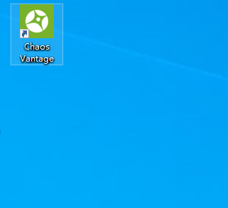 Chaos Vantage v1.7.3【实时光线追踪渲染器】破解版下载安装图文教程