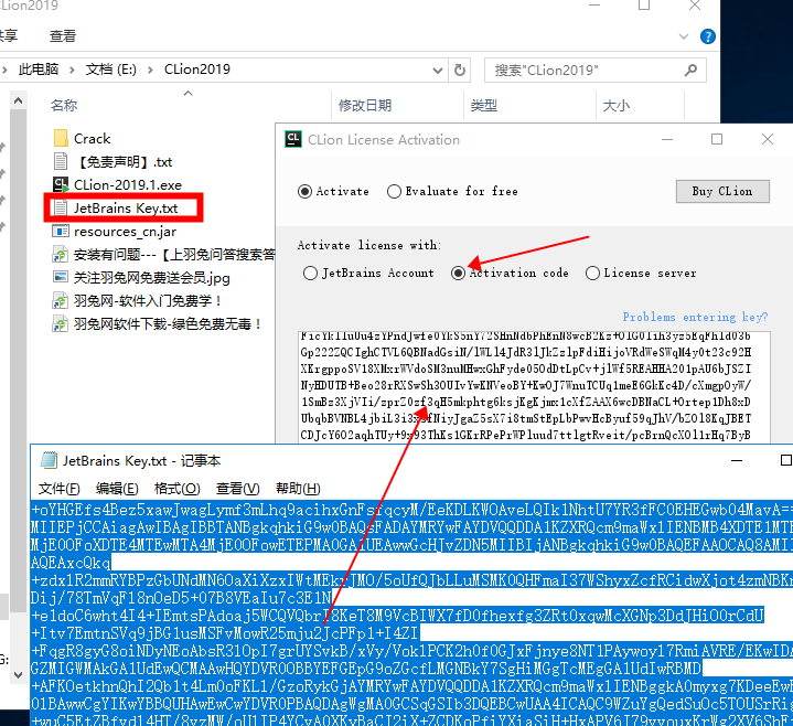 CLion2019 破解版【CLion 2019】中文破解版安装图文教程