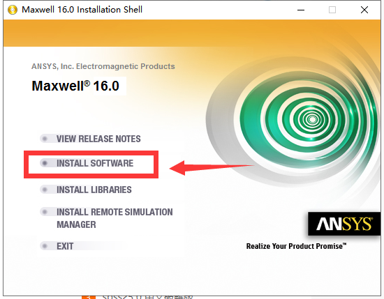 ansoft maxwell 16【附注册机+安装教程】免费破解版安装图文教程