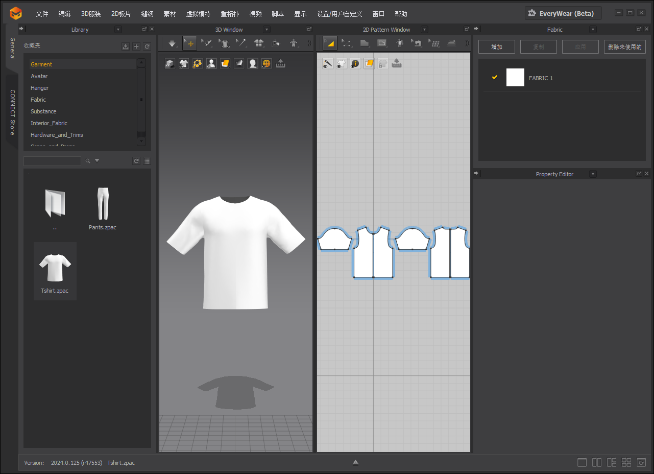 Marvelous Designer Personal 2024【三维服装设计软件】免费中文版