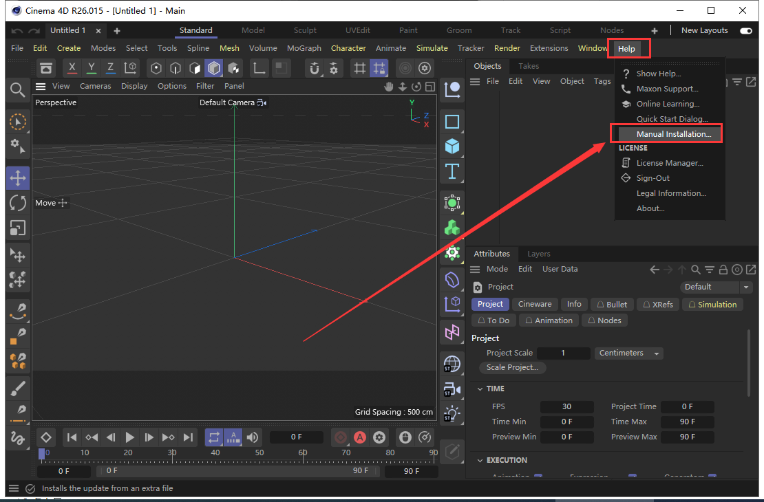 Maxon Cinema 4D R26下载【C4D R26】完美破解版安装图文教程