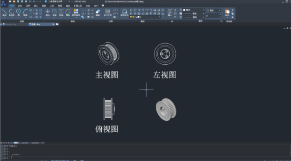 Auto CAD2022 免费中文版