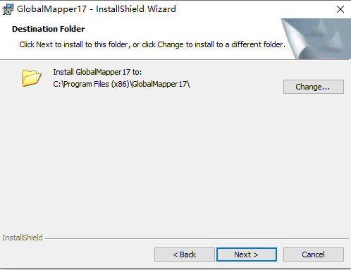 Global Mapper17破解版【Global Mapper】完美激活版安装图文教程