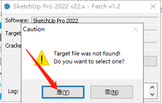 【草图大师SU最新版】 SketchUp Pro 2023 v23.0.397 附注册机免费破解版安装图文教程