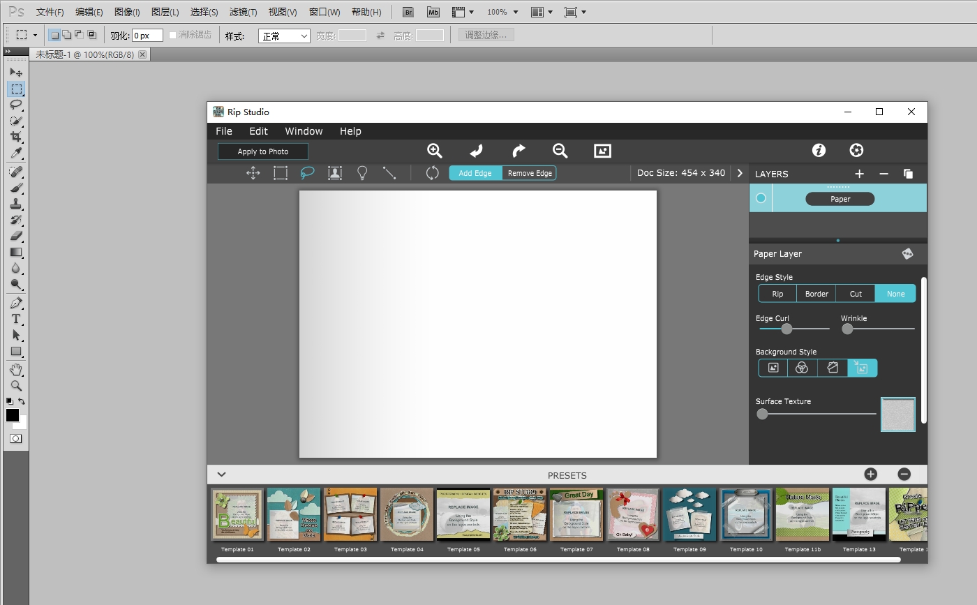 Photoshop图片拼贴特效处理工具：JixiPix Rip Studio Pro v1.0.3安装图文教程