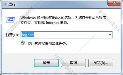 acdsee 3.1软件下载
