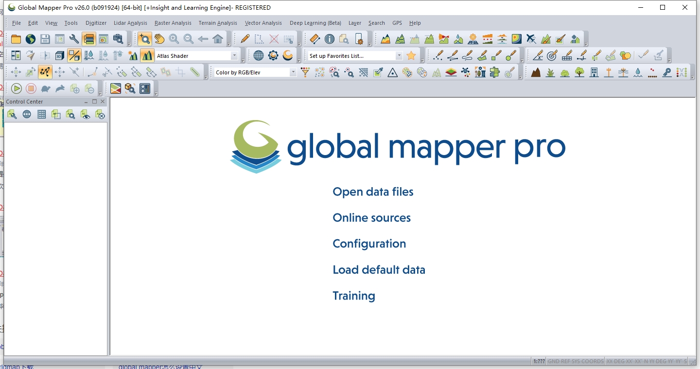 Global Mapper 26.0（英文版+破解补丁）最新激活版安装图文教程
