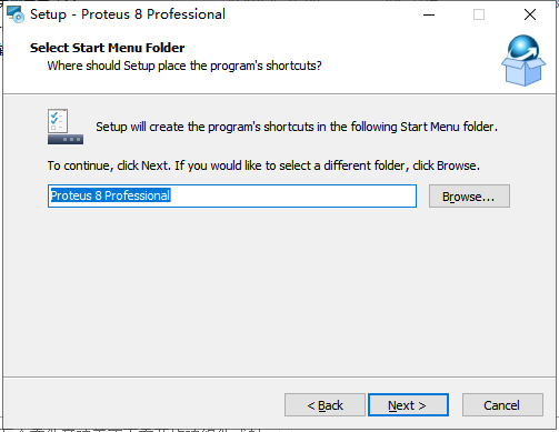 proteus pro 8.11 sp0【proteus8.11现代eda工具软件】汉化破解版安装图文教程