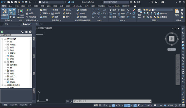 Autodesk Civil 3d 2022【简体中文破解版】附安装教程安装图文教程