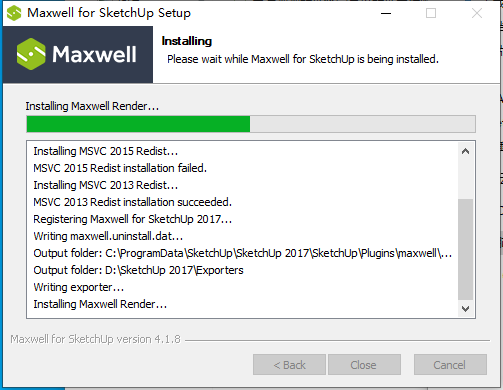 SketchUp草图大师渲染器插件：Maxwell Render v4.1.8安装图文教程