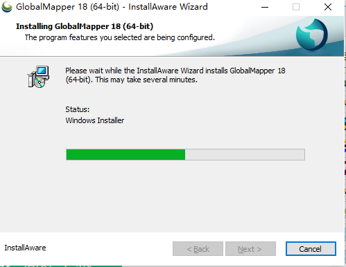 Global Mapper18激活版【Global Mapper】附注册机破解安装图文教程