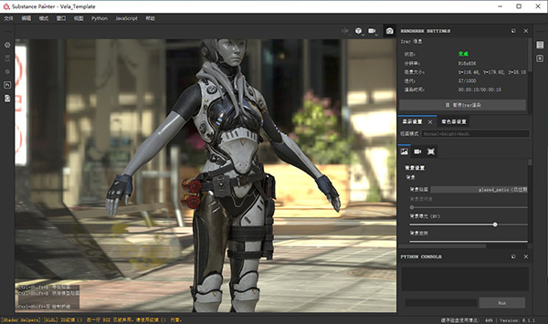 Substance Painter 2020汉化版 附破解文件