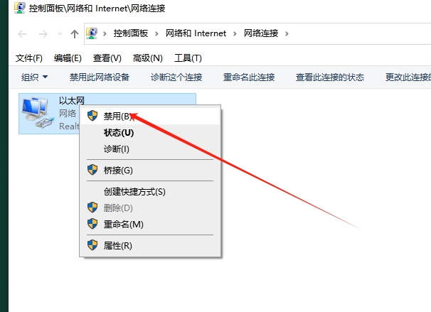 PS印象派油画风格滤镜 – JixiPix Impresso Pro v1.7.9安装图文教程