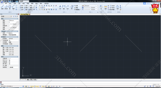 浩辰CAD8专业版【浩辰CAD8】浩辰CAD8官方中文版
