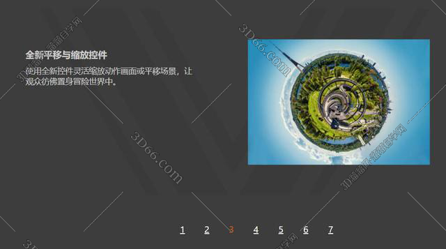 会声会影Corel VideoStudio 2019【绘声绘影2019官方版】免费版