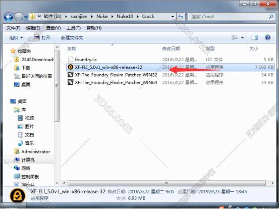 nuke软件11