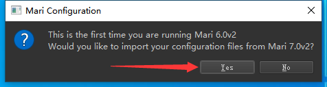 The Foundry Mari 6.0v2【3D纹理绘制软件免费下载】免费破解版附安装教程安装图文教程