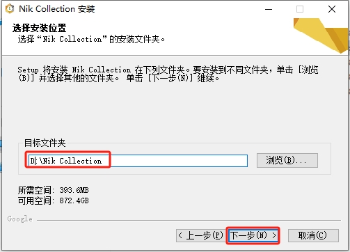 Photoshop调色滤镜插件：NIK v1.2.11安装图文教程